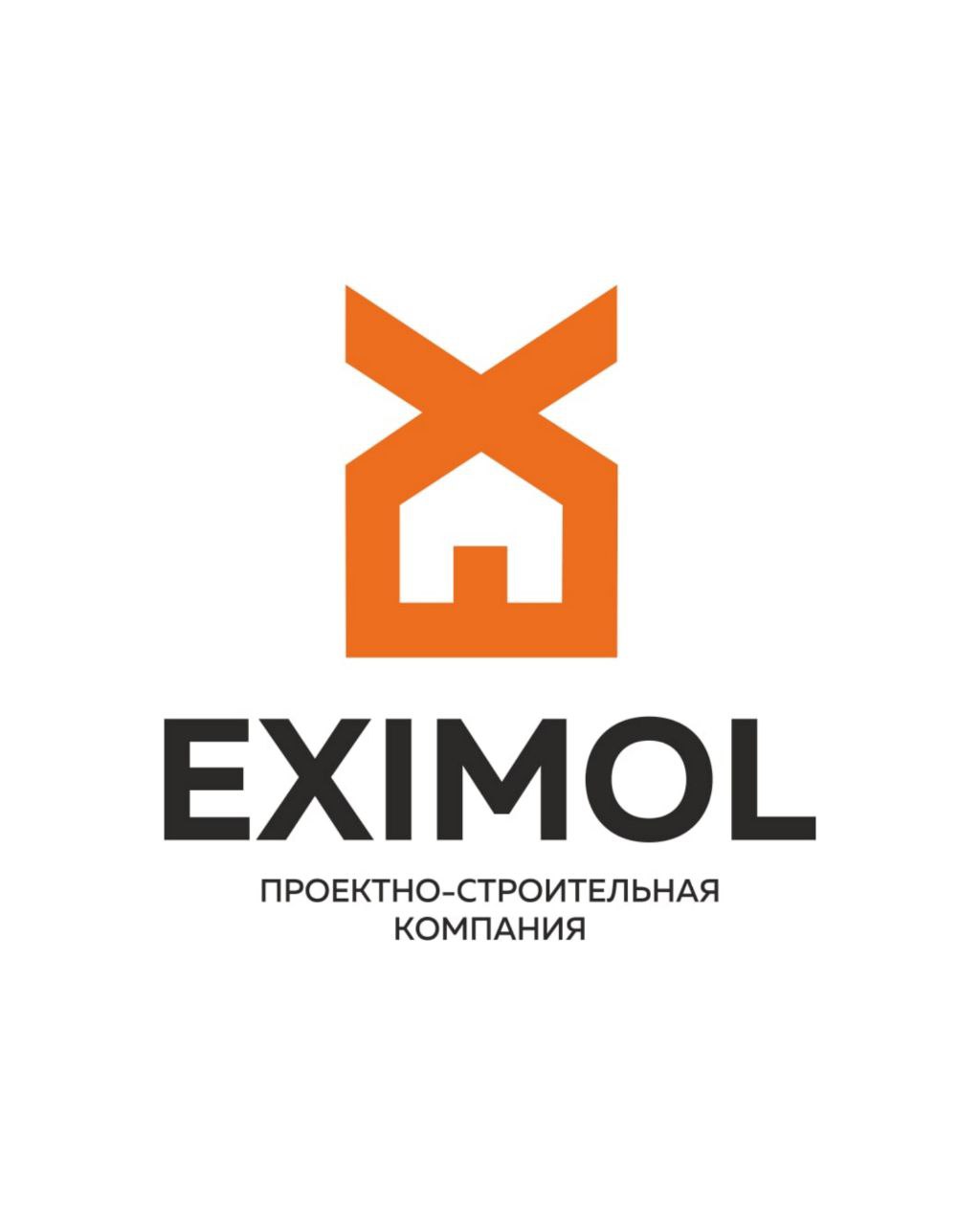 Brand Eximius – companie din Moldova